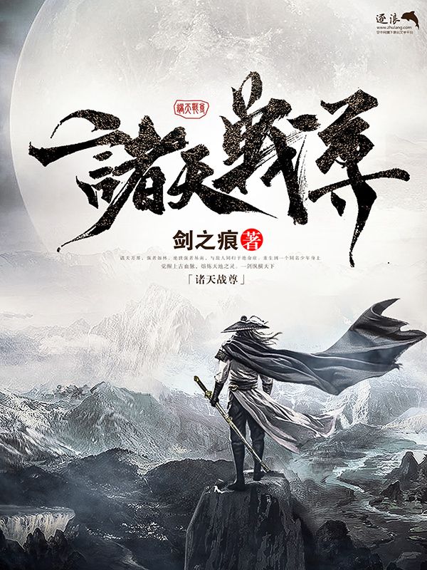 张津瑜卫生间六分三十四秒
