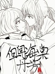 芭乐视频在线观看草莓